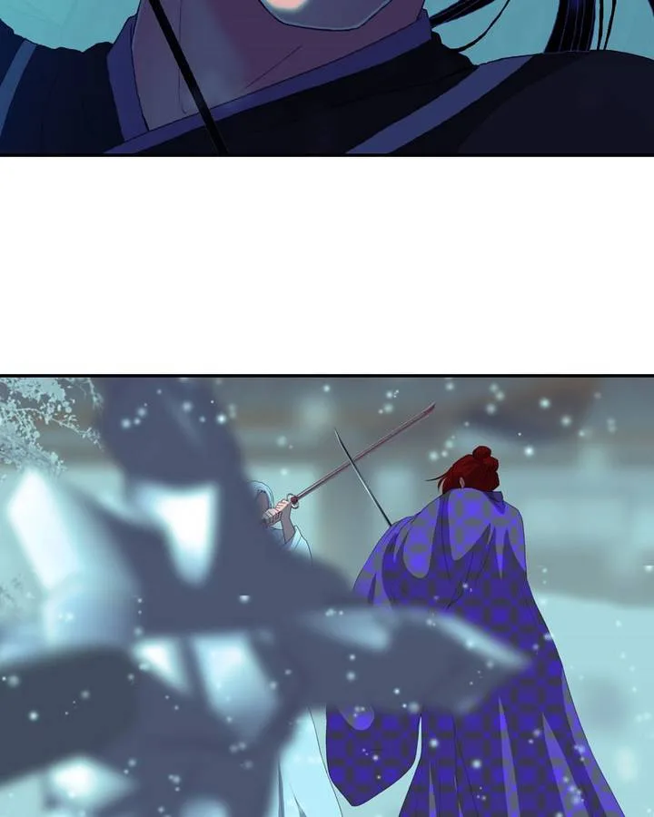 My Dear Cold-Blooded King Chapter 126 page 4