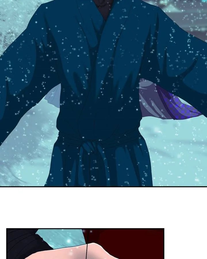 My Dear Cold-Blooded King Chapter 126 page 7