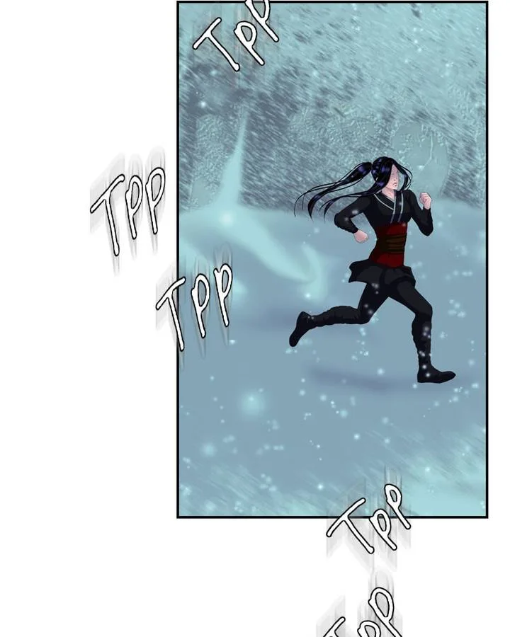 My Dear Cold-Blooded King Chapter 126 page 17