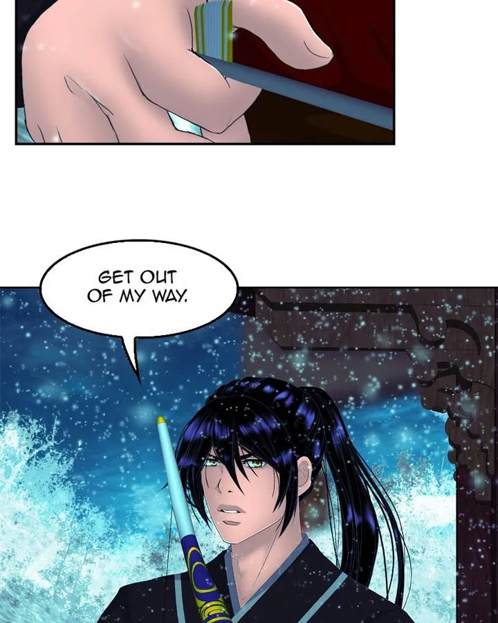 My Dear Cold-Blooded King Chapter 126 page 8