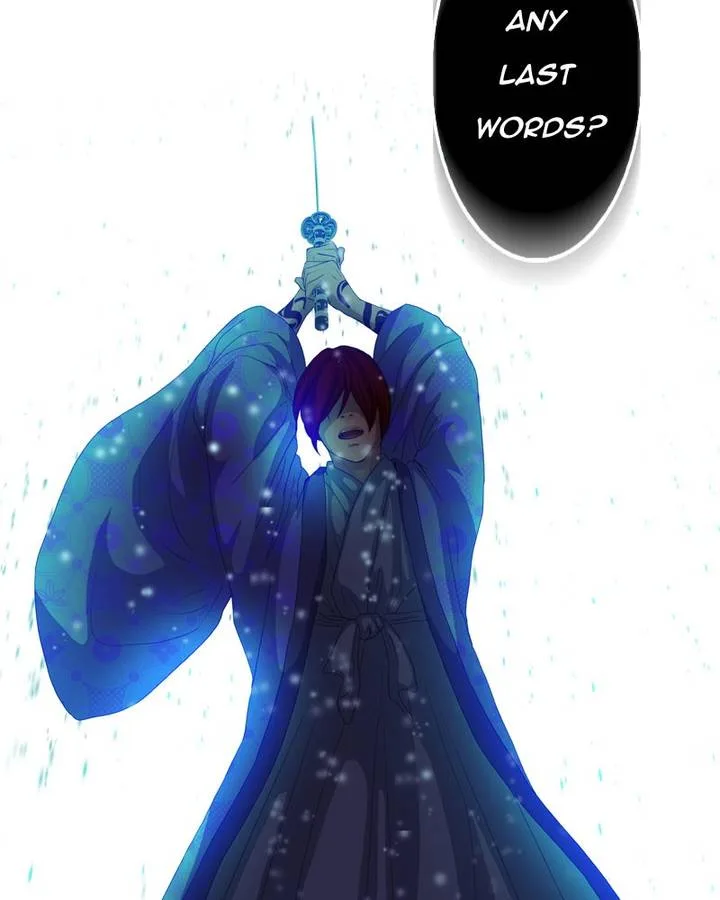 My Dear Cold-Blooded King Chapter 126 page 27