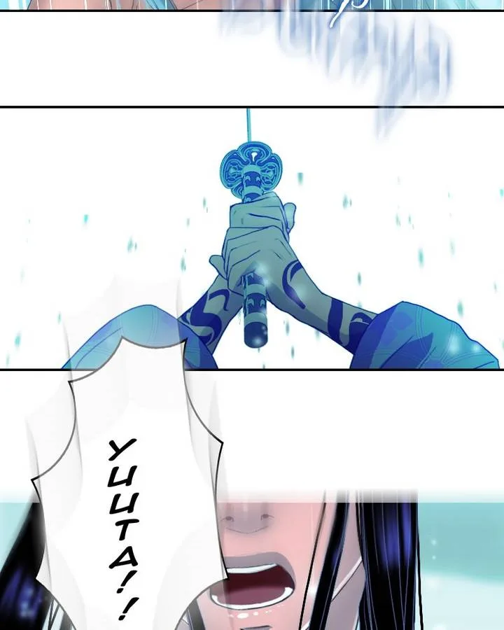 My Dear Cold-Blooded King Chapter 126 page 29