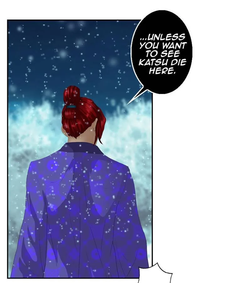 My Dear Cold-Blooded King Chapter 126 page 41