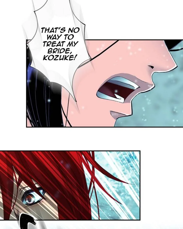 My Dear Cold-Blooded King Chapter 126 page 43