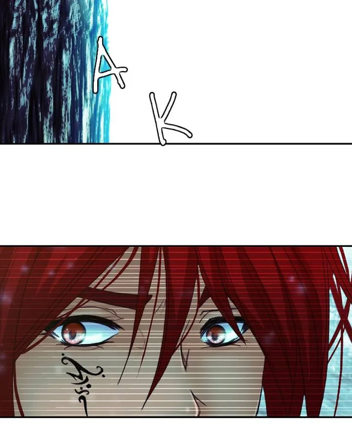 My Dear Cold-Blooded King Chapter 126 page 81