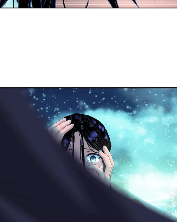 My Dear Cold-Blooded King Chapter 126 page 83