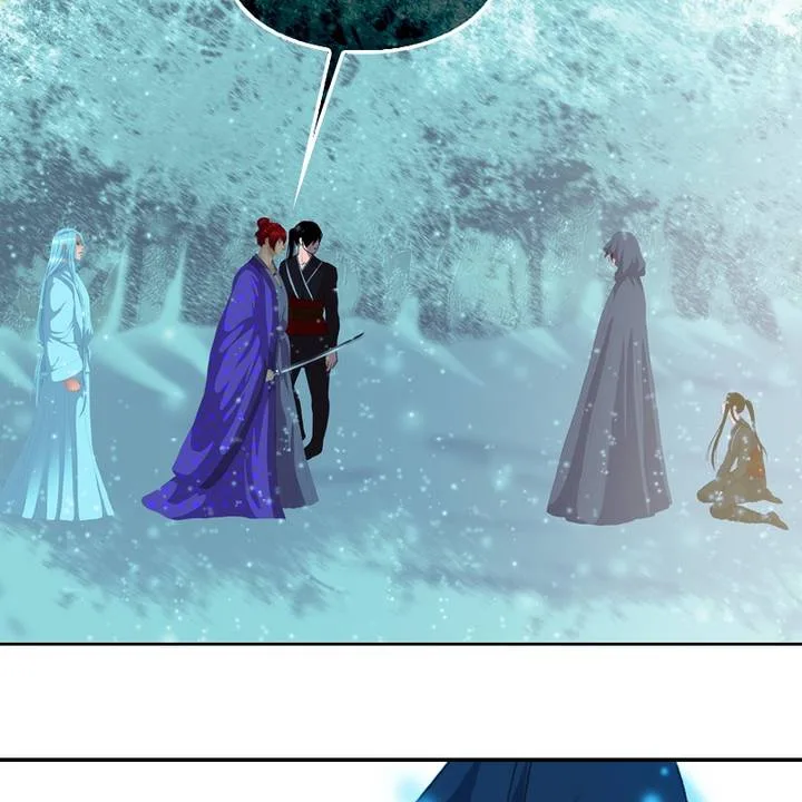 My Dear Cold-Blooded King Chapter 127 page 16