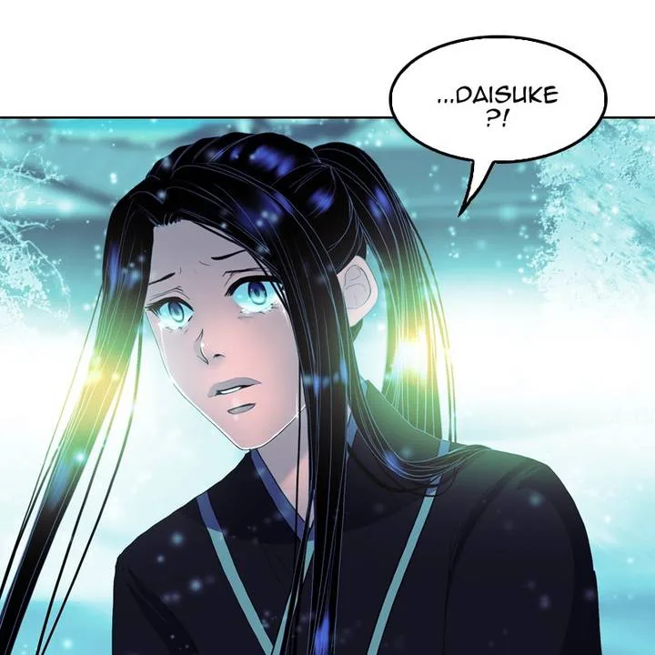 My Dear Cold-Blooded King Chapter 127 page 4