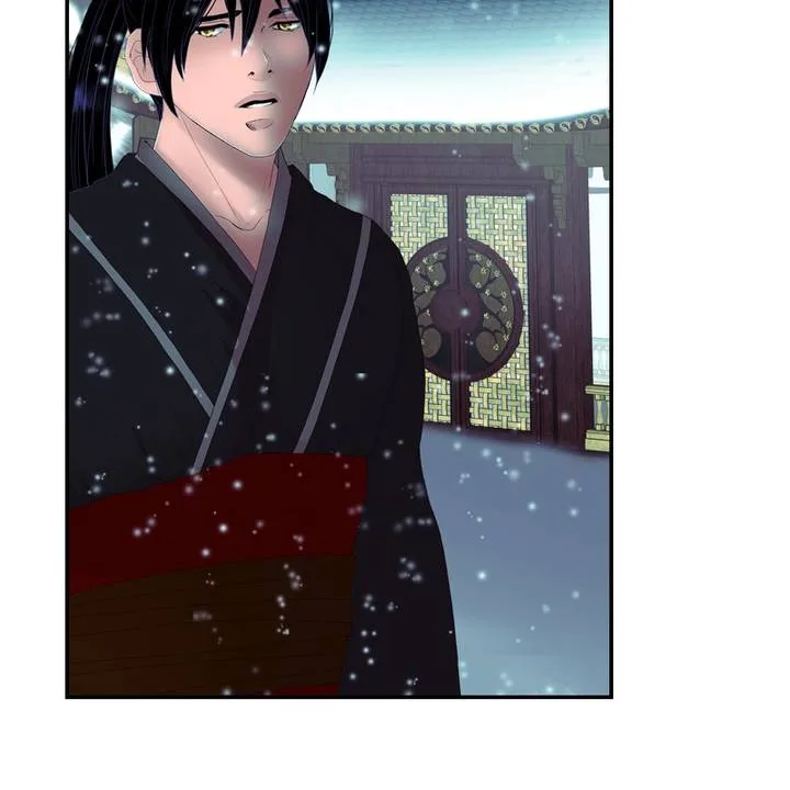 My Dear Cold-Blooded King Chapter 127 page 41
