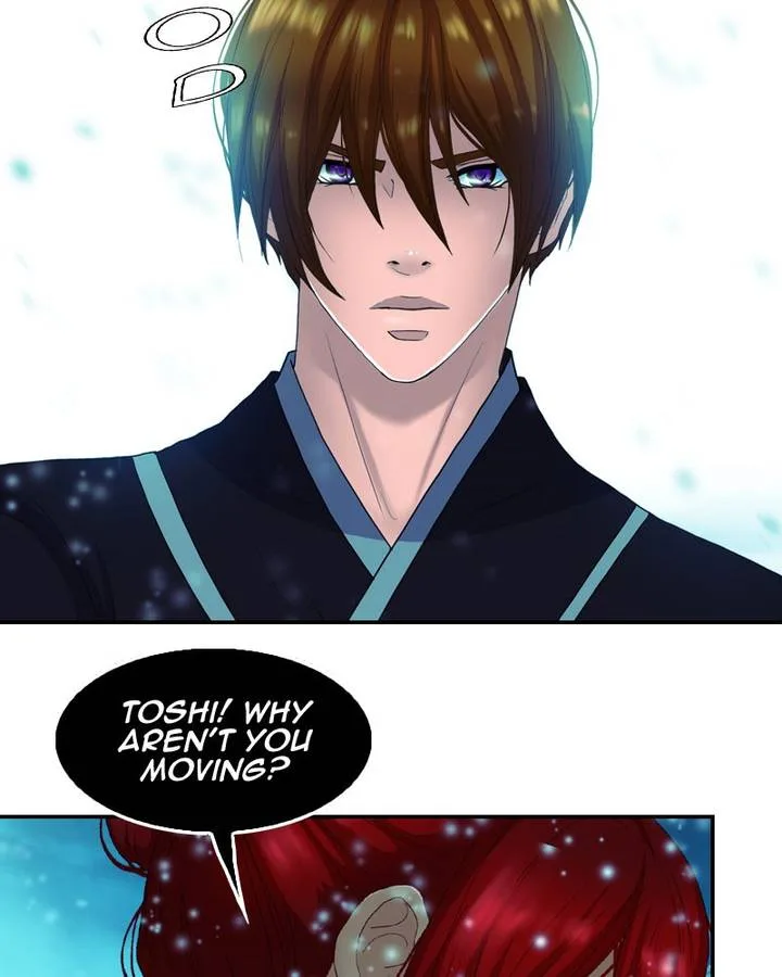 My Dear Cold-Blooded King Chapter 128 page 5
