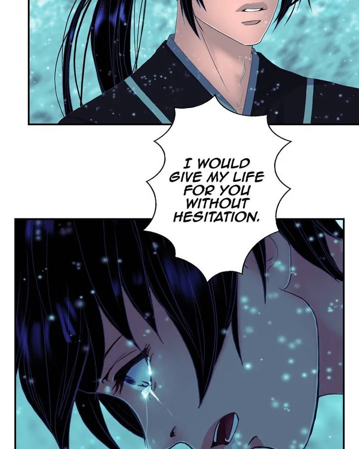My Dear Cold-Blooded King Chapter 129 page 14