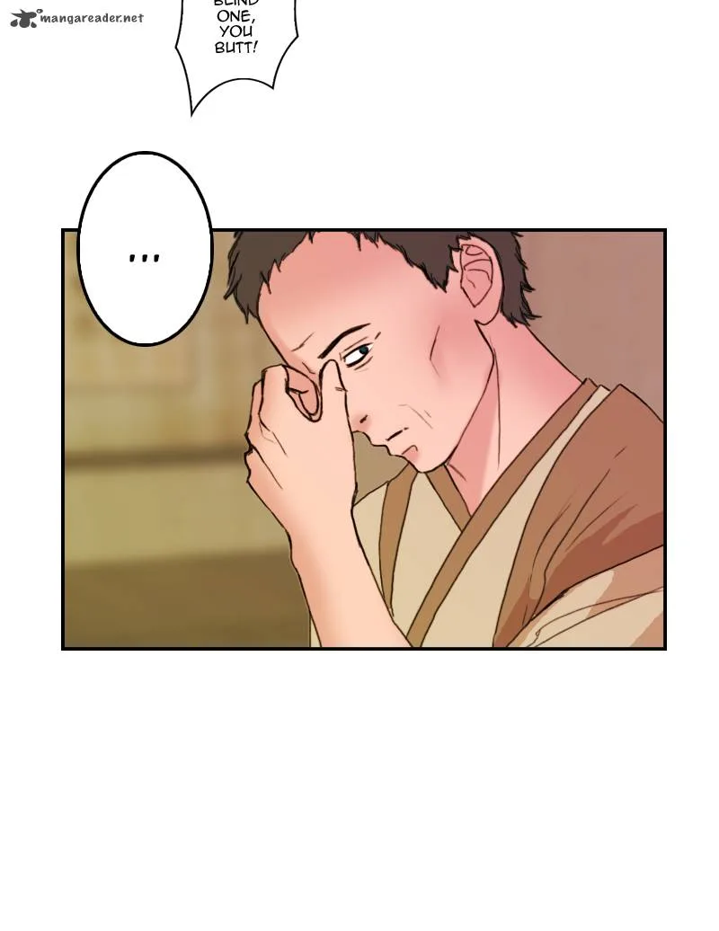 My Dear Cold-Blooded King Chapter 13 page 82