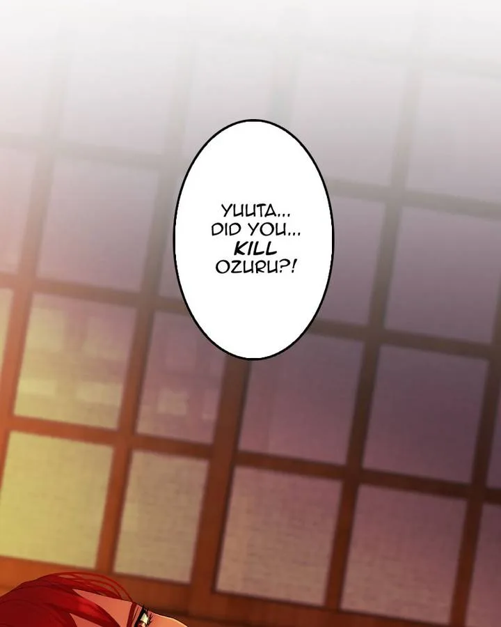 My Dear Cold-Blooded King Chapter 130 page 1