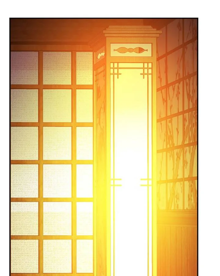My Dear Cold-Blooded King Chapter 130 page 14