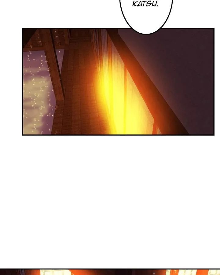 My Dear Cold-Blooded King Chapter 130 page 74
