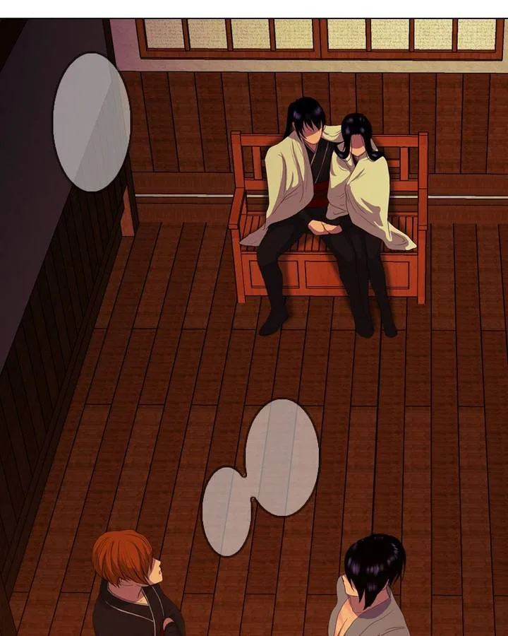 My Dear Cold-Blooded King Chapter 130 page 77