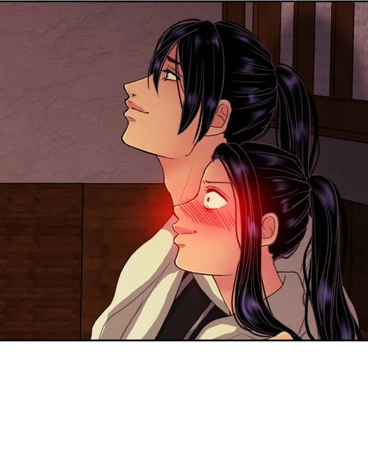 My Dear Cold-Blooded King Chapter 131 page 10