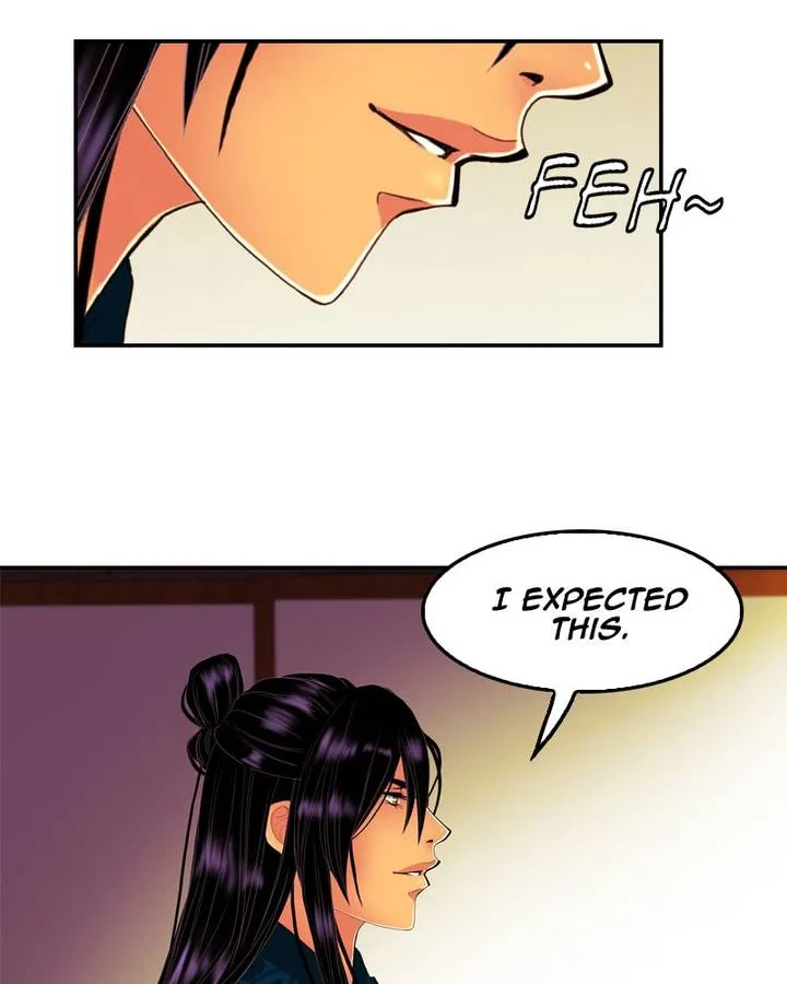 My Dear Cold-Blooded King Chapter 133 page 17
