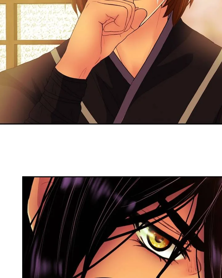 My Dear Cold-Blooded King Chapter 133 page 27
