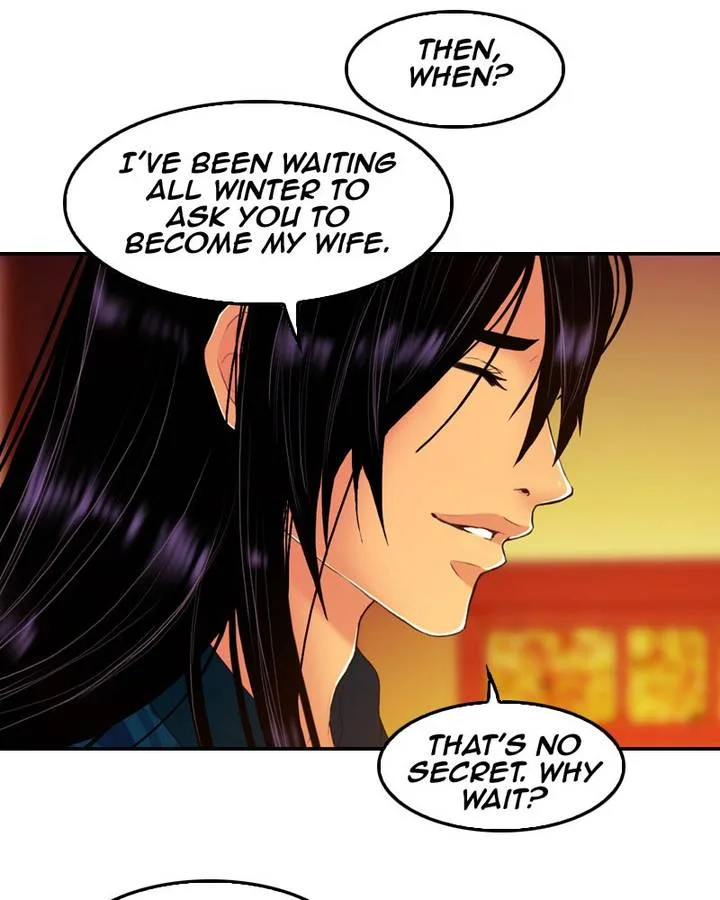 My Dear Cold-Blooded King Chapter 133 page 45