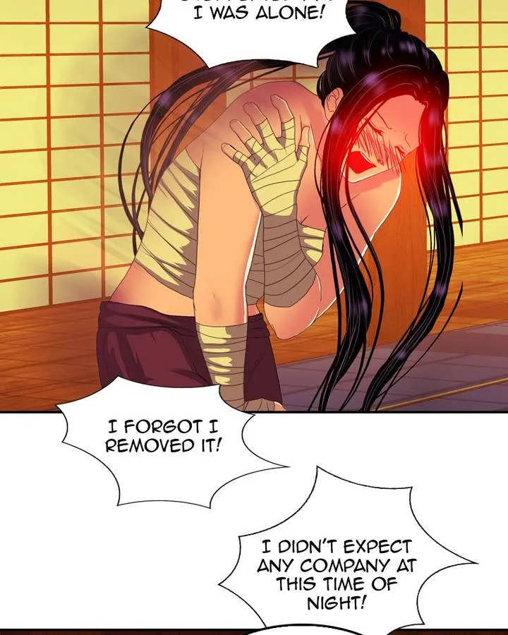 My Dear Cold-Blooded King Chapter 133 page 68