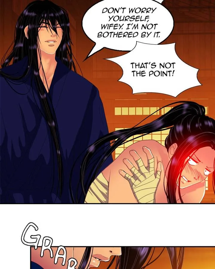 My Dear Cold-Blooded King Chapter 133 page 69