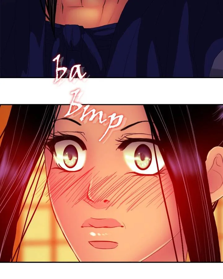 My Dear Cold-Blooded King Chapter 133 page 85