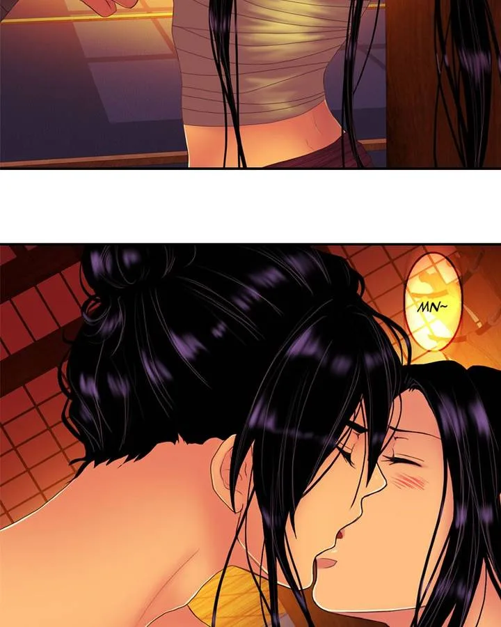 My Dear Cold-Blooded King Chapter 133 page 118