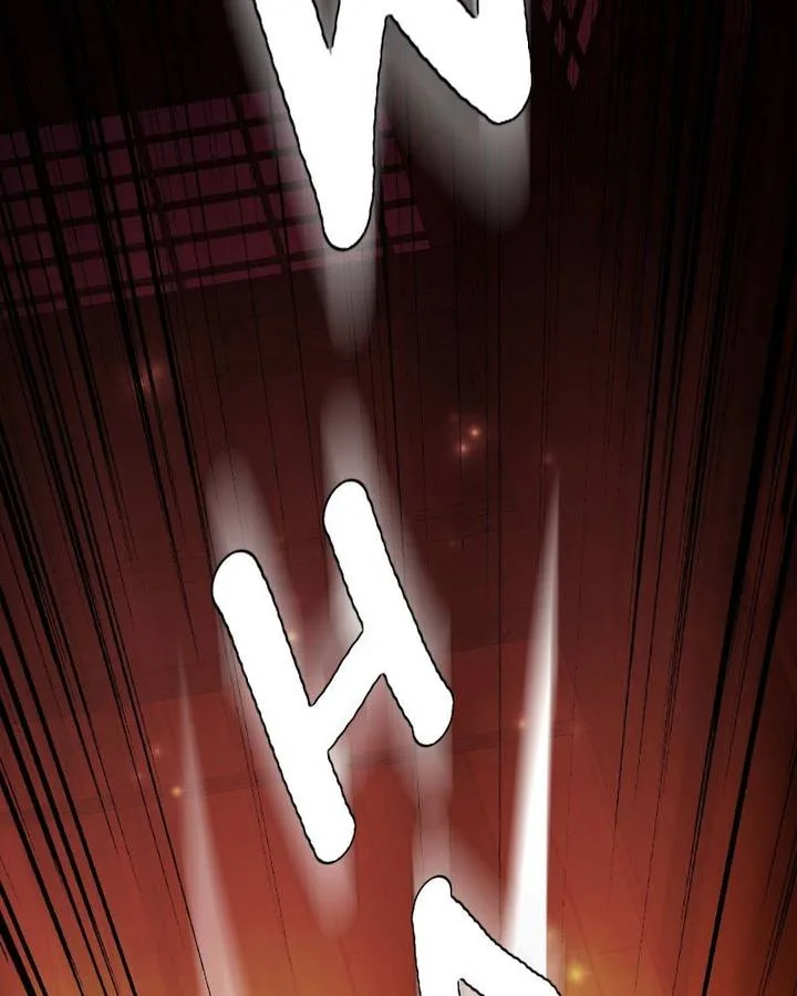 My Dear Cold-Blooded King Chapter 134 page 26