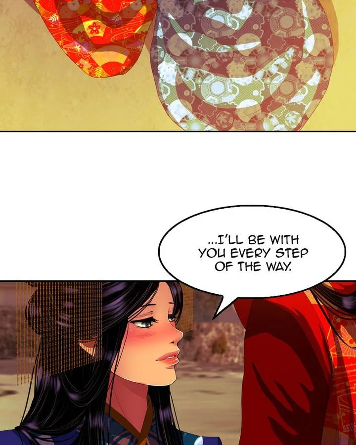 My Dear Cold-Blooded King Chapter 135 page 7