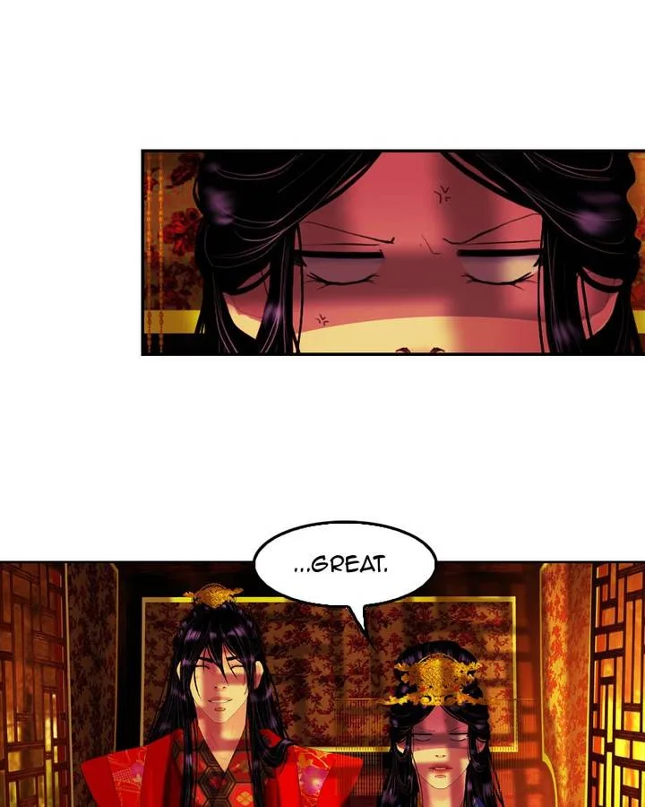 My Dear Cold-Blooded King Chapter 136 page 13