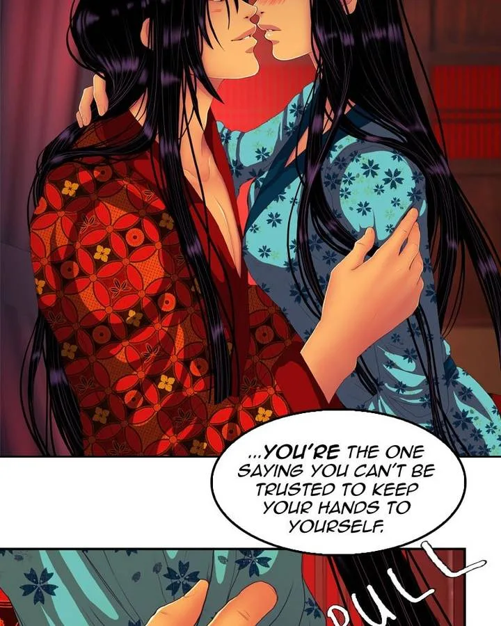 My Dear Cold-Blooded King Chapter 137 page 27
