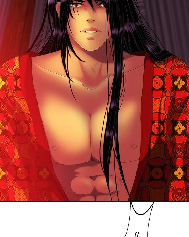My Dear Cold-Blooded King Chapter 137 page 2