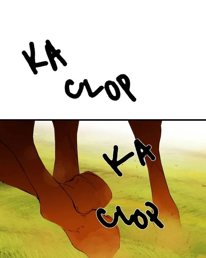My Dear Cold-Blooded King Chapter 139 page 32