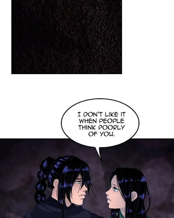 My Dear Cold-Blooded King Chapter 139 page 83