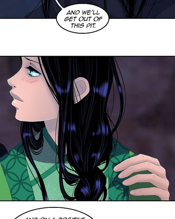 My Dear Cold-Blooded King Chapter 139 page 89