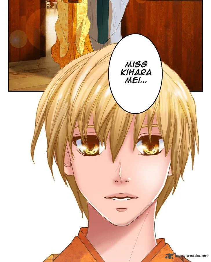 My Dear Cold-Blooded King Chapter 14 page 2
