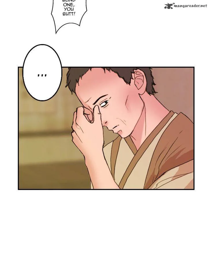 My Dear Cold-Blooded King Chapter 14 page 82