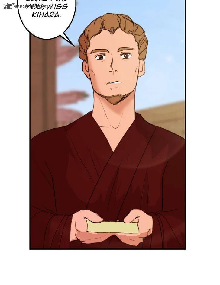 My Dear Cold-Blooded King Chapter 14 page 85