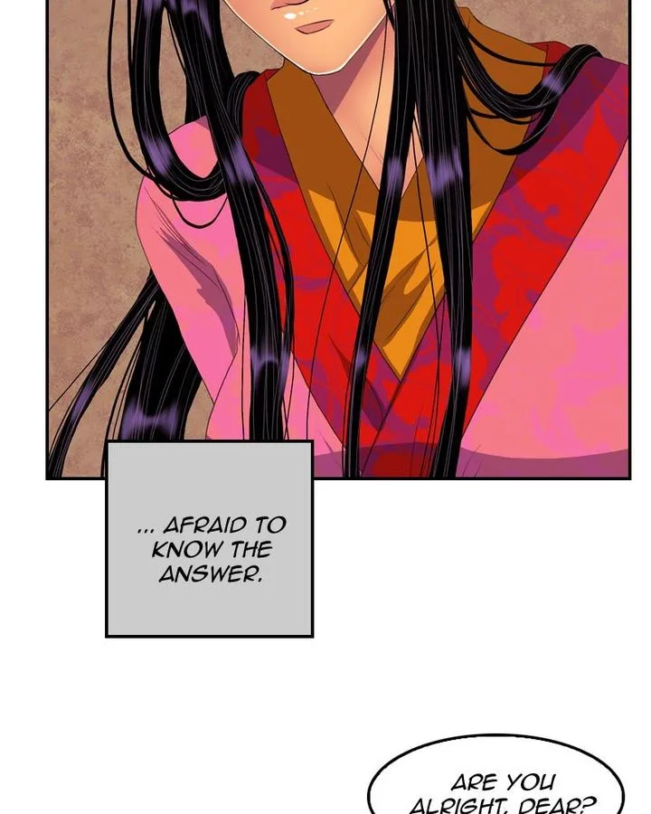 My Dear Cold-Blooded King Chapter 142 page 93