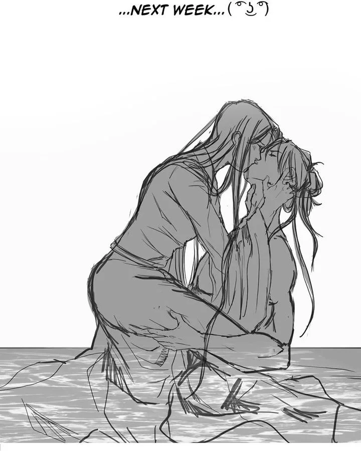 My Dear Cold-Blooded King Chapter 143 page 86
