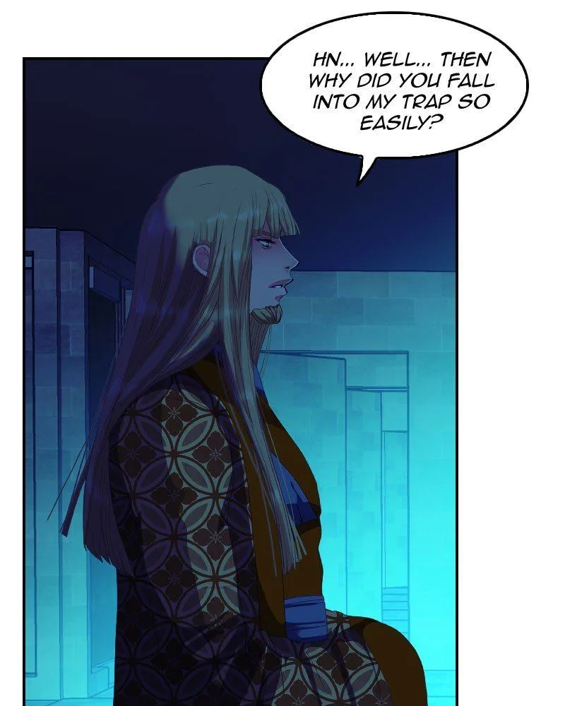 My Dear Cold-Blooded King Chapter 145 page 78