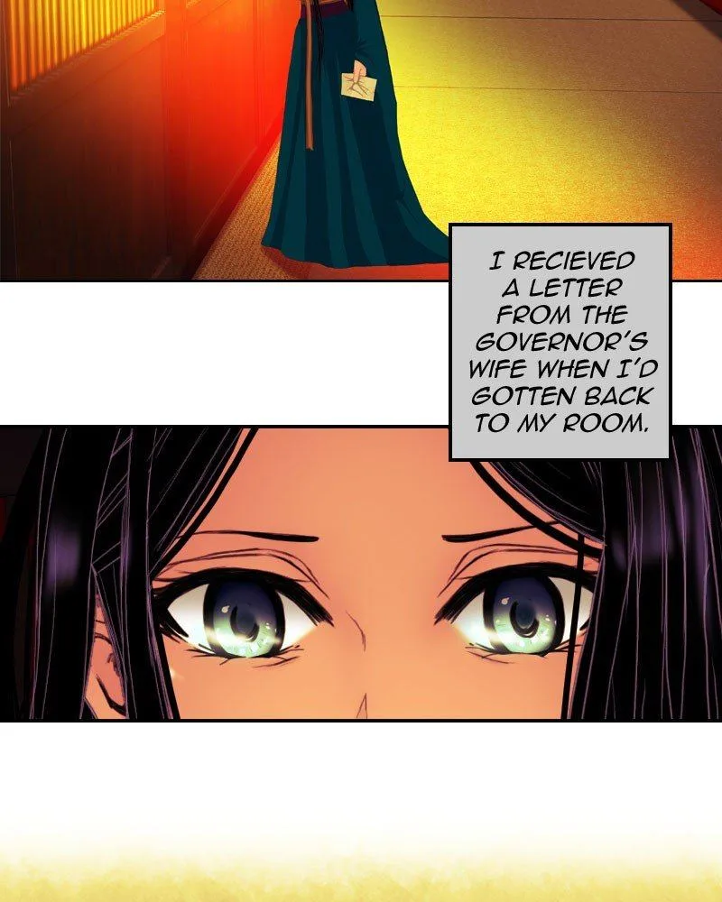 My Dear Cold-Blooded King Chapter 146 page 5
