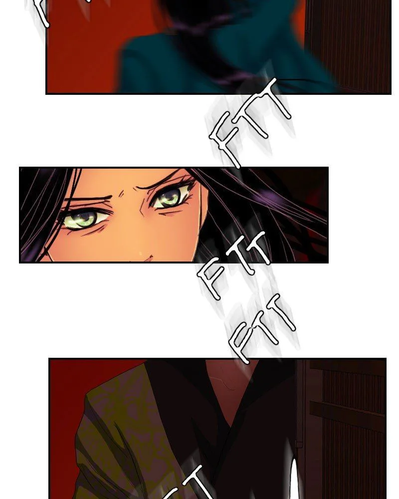 My Dear Cold-Blooded King Chapter 146 page 76