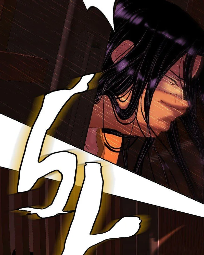 My Dear Cold-Blooded King Chapter 146 page 81