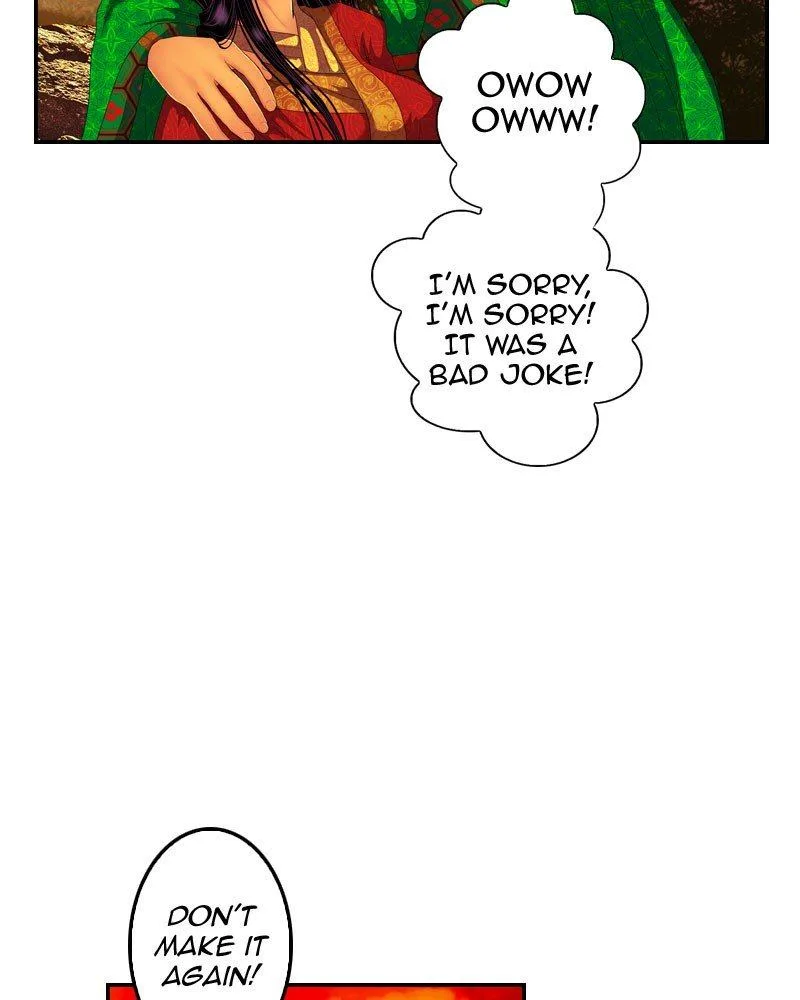My Dear Cold-Blooded King Chapter 148 page 23