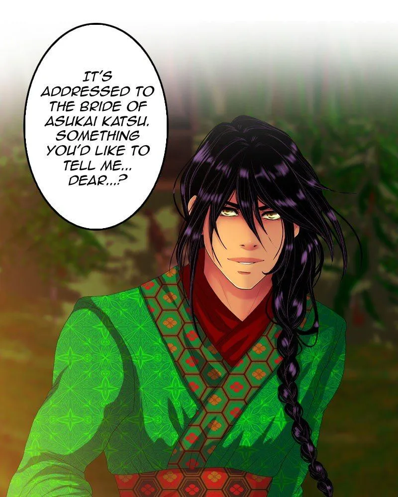My Dear Cold-Blooded King Chapter 148 page 1