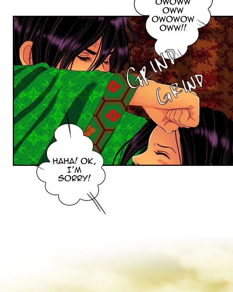 My Dear Cold-Blooded King Chapter 149 page 78