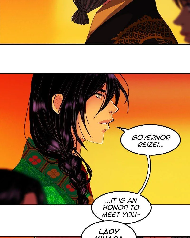 My Dear Cold-Blooded King Chapter 149 page 84