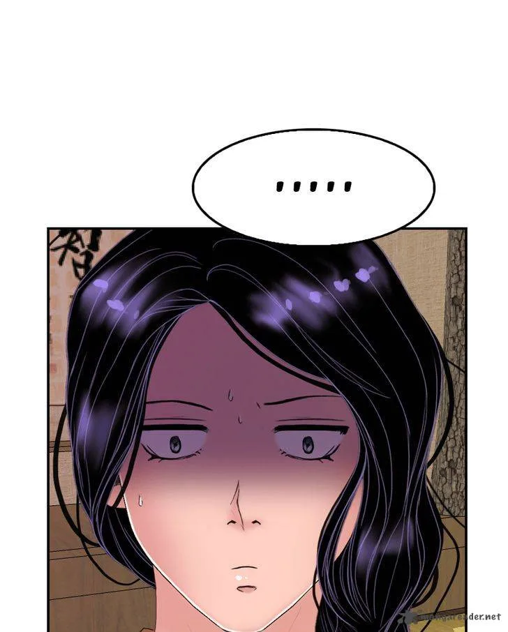 My Dear Cold-Blooded King Chapter 15 page 4